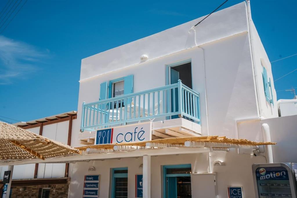 Loukas And Margarita'S House Διαμέρισμα Platis Gialos  Εξωτερικό φωτογραφία